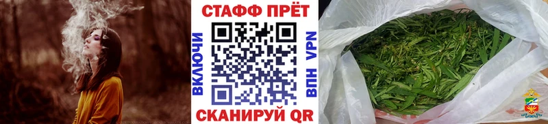 Наркошоп купить Гашиш  Канабис  Кокаин  A-PVP  АМФ  Мефедрон  Азнакаево