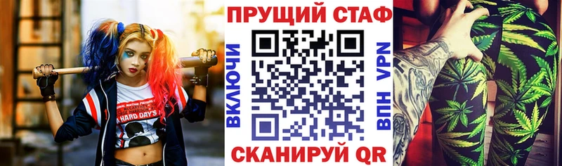 MDMA Азнакаево