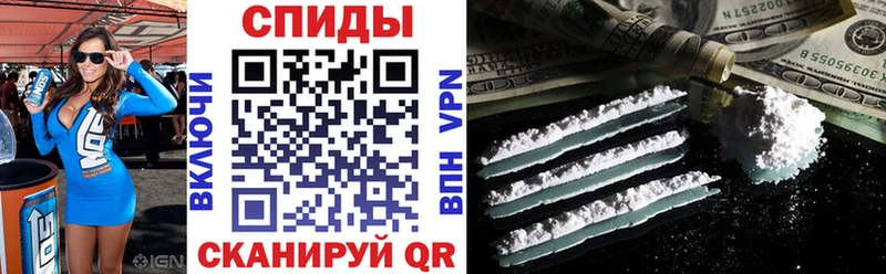 АМФЕТАМИН 98%  Купить где  Азнакаево 