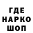 МЕТАДОН кристалл George Gonos