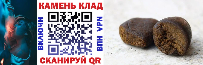 ГАШИШ AMNESIA HAZE  Купить закладки  Азнакаево 