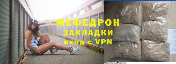 МДПВ Медвежьегорск