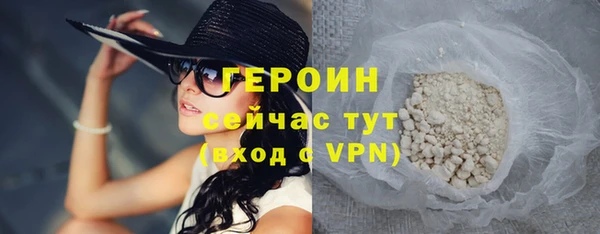 МДПВ Медвежьегорск