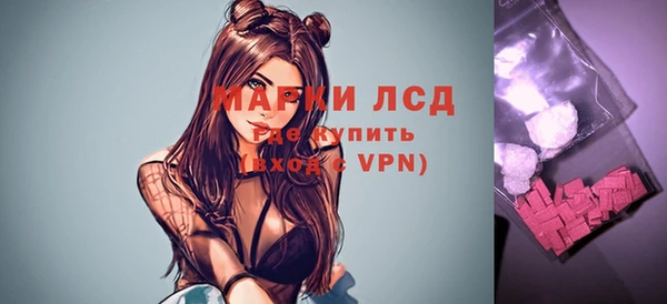 МДПВ Медвежьегорск