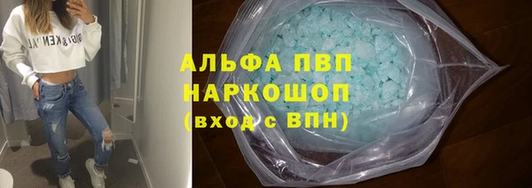 МДПВ Медвежьегорск