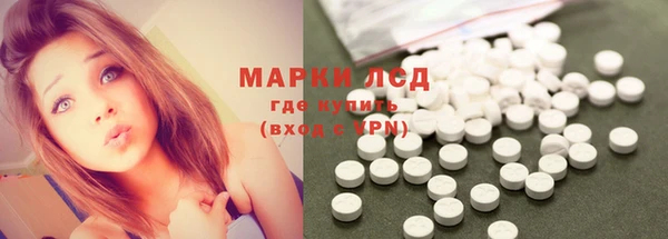 МДПВ Медвежьегорск