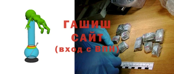 МДПВ Медвежьегорск