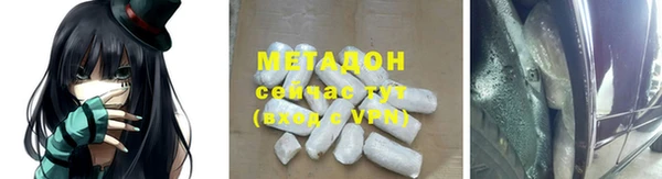 МДПВ Медвежьегорск