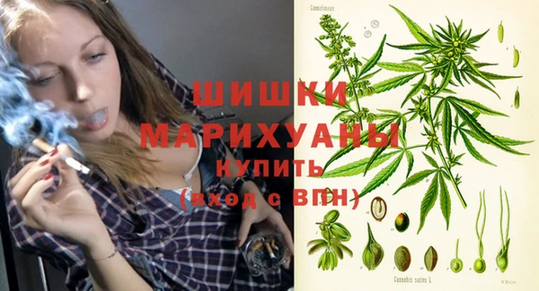 мефедрон Медногорск
