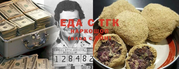 МДПВ Медвежьегорск