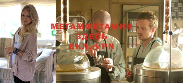 МДПВ Медвежьегорск