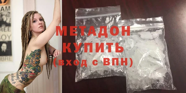 МДПВ Медвежьегорск