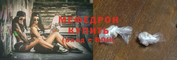 МДПВ Медвежьегорск