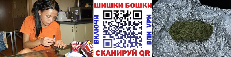 Канабис план  Купить где  Азнакаево 